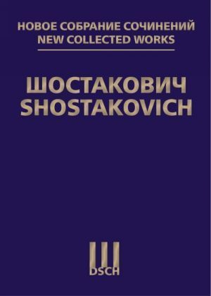 New collected works of Dmitri Shostakovich. Vol. 110-111. Twenty-four Preludes Op. 34. Sonata No....
