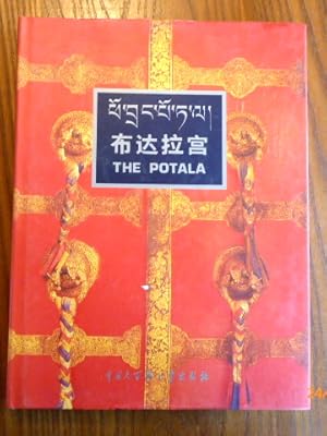 The Potala. Budala gong.      (       ,   )