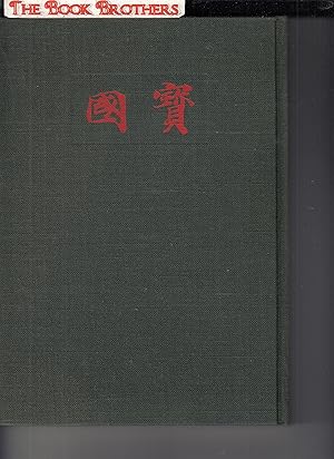 Seller image for National Art Treasures Of Japan for sale by THE BOOK BROTHERS
