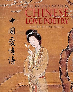 Chinese Love Poetry (Gift Books)