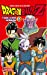 Image du vendeur pour Dragon Ball Z, 7e partie : Tome 2 [FRENCH LANGUAGE - Soft Cover ] mis en vente par booksXpress