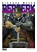 Immagine del venditore per Berserk , Tome 38 (French Edition) [FRENCH LANGUAGE - Soft Cover ] venduto da booksXpress