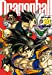Bild des Verkufers fr Dragon Ball perfect edition - Tome 34 (French Edition) [FRENCH LANGUAGE - Soft Cover ] zum Verkauf von booksXpress