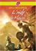 Seller image for L'Aigle De Mexico (French Edition) [FRENCH LANGUAGE - Soft Cover ] for sale by booksXpress