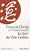 Image du vendeur pour Livre Du Vide Median (Le) (Collections Spiritualites) (French Edition) [FRENCH LANGUAGE - Soft Cover ] mis en vente par booksXpress