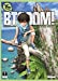 Image du vendeur pour Btooom !, Tome 15 : [FRENCH LANGUAGE - Soft Cover ] mis en vente par booksXpress