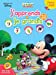 Seller image for J'apprends et je grandis MS-GS Mickey [FRENCH LANGUAGE - Soft Cover ] for sale by booksXpress