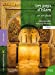 Image du vendeur pour Les pays d'Islam VIIe-XVe siecle [FRENCH LANGUAGE - Soft Cover ] mis en vente par booksXpress