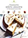 Image du vendeur pour Desserts zéro sucre [FRENCH LANGUAGE - Soft Cover ] mis en vente par booksXpress