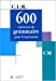 Image du vendeur pour 600 exercices de grammaire et d'expression - cm (livre) [FRENCH LANGUAGE - Hardcover ] mis en vente par booksXpress