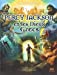Seller image for Percy Jackson et les dieux grecs - édition illustrée [FRENCH LANGUAGE - Hardcover ] for sale by booksXpress