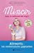 Image du vendeur pour Mincir avec la méthode MG Pep's [FRENCH LANGUAGE - Soft Cover ] mis en vente par booksXpress