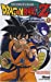 Seller image for Dragon Ball Z Cycle 2, Tome 1 (French Edition) [FRENCH LANGUAGE - Soft Cover ] for sale by booksXpress