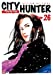 Seller image for City Hunter, Tome 26 [FRENCH LANGUAGE - Soft Cover ] for sale by booksXpress