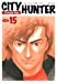 Bild des Verkufers fr City Hunter, Tome 15 (French Edition) [FRENCH LANGUAGE - Soft Cover ] zum Verkauf von booksXpress