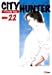 Seller image for CITY HUNTER T22 [FRENCH LANGUAGE - Soft Cover ] for sale by booksXpress