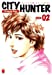 Seller image for city hunter t.2 [FRENCH LANGUAGE - Soft Cover ] for sale by booksXpress