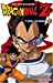 Bild des Verkufers fr Dragon Ball Z, Tome 2 : Les Sa\"iyens : Première partie [FRENCH LANGUAGE - Soft Cover ] zum Verkauf von booksXpress