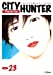 Seller image for city hunter t.23 [FRENCH LANGUAGE - Soft Cover ] for sale by booksXpress