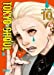 Image du vendeur pour Tokyo Ghoul Re tome 10 (French Edition) [FRENCH LANGUAGE - Soft Cover ] mis en vente par booksXpress