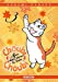 Image du vendeur pour Choubi-Choubi, mon chat pour la vie, Tome 3 : [FRENCH LANGUAGE - Soft Cover ] mis en vente par booksXpress