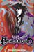 Image du vendeur pour Alice in borderland Vol.1 [FRENCH LANGUAGE - Soft Cover ] mis en vente par booksXpress