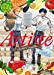 Seller image for Artiste, un chef d'exception, Tome 1 : [FRENCH LANGUAGE - Soft Cover ] for sale by booksXpress