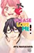 Bild des Verkufers fr Please love me ! 08 [FRENCH LANGUAGE - Soft Cover ] zum Verkauf von booksXpress