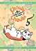 Seller image for Choubi-Choubi, Mon chat pour la vie T05 [FRENCH LANGUAGE - Soft Cover ] for sale by booksXpress