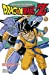 Seller image for Dragon Ball Z Cycle 2, Tome 5 (French Edition) [FRENCH LANGUAGE - Soft Cover ] for sale by booksXpress