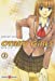 Seller image for Otaku girls [FRENCH LANGUAGE - Soft Cover ] for sale by booksXpress