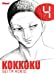 Image du vendeur pour Kokkoku, Tome 4 : [FRENCH LANGUAGE - Soft Cover ] mis en vente par booksXpress