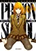 Immagine del venditore per Prison school [FRENCH LANGUAGE - Soft Cover ] venduto da booksXpress