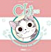 Image du vendeur pour Chi - une vie de chat : Chi, raconte-moi ton histoire Tome 01 [FRENCH LANGUAGE - No Binding ] mis en vente par booksXpress