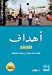 Image du vendeur pour Ahdaf A2 - Livre Cahier [FRENCH LANGUAGE - Soft Cover ] mis en vente par booksXpress