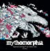 Seller image for Mythomorphia [FRENCH LANGUAGE - Soft Cover ] for sale by booksXpress