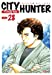 Image du vendeur pour city hunter t.28 [FRENCH LANGUAGE - Soft Cover ] mis en vente par booksXpress