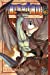 Seller image for Fairy Tail, tome 49 (French Edition) [FRENCH LANGUAGE - Soft Cover ] for sale by booksXpress