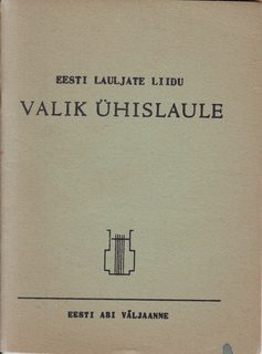 Eesti Lauljate Liidu Valik Uhislaule