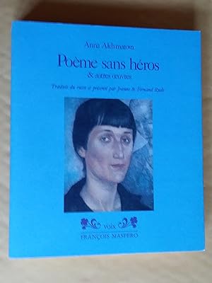 Seller image for Pome sans hros & autres oeuvres for sale by Claudine Bouvier