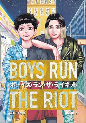 Seller image for Boys Run the Riot, Volume 2 (Boys Run the Riot) for sale by Adventures Underground