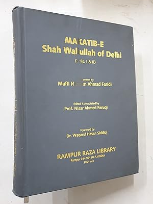 Seller image for Makatib - E. Shah Waliullah Of Delhi. By Mufti Naseem Ahmad Faridi. 2 Volumes In One Book. for sale by Prabhu Book Exports