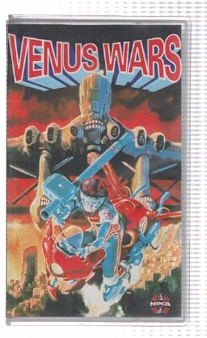 Seller image for VHS-Anime: VENUS WARS - YOSHIKAZU YASUHIKO (Manga Video) for sale by El Boletin