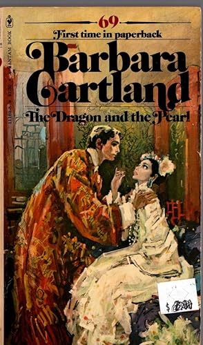 Seller image for THE DRAGON AND THE PEARL for sale by Mr.G.D.Price