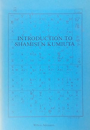 Introduction to Shamisen Kumiuta