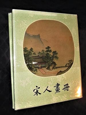 Seller image for A Collection of Sung Dynasty Paintings from the Collection of the Palace Museum Peking for sale by Dale Cournoyer Books