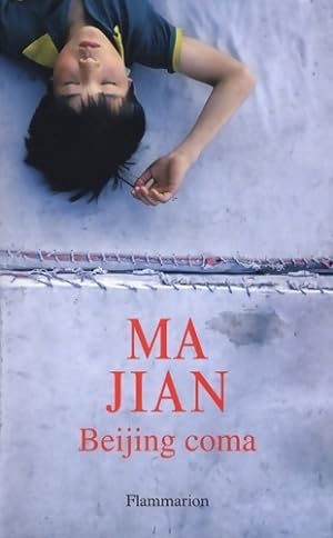 Imagen del vendedor de Beijing coma - Ma Jian a la venta por Book Hmisphres