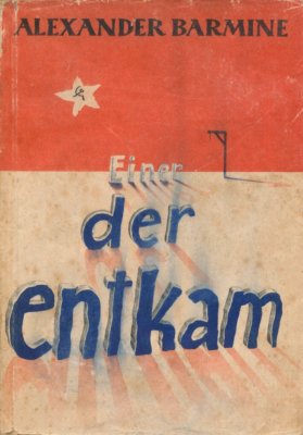 Seller image for Einer der entkam. for sale by Antiquariat Frank Albrecht (VDA / ILAB)