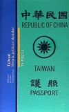 Seller image for Taiwan, Historia poltica e identidad for sale by AG Library