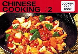 Seller image for CHINESE COOKING 2. GOLDEN COOKING CARD BOOK for sale by Z-A LLC